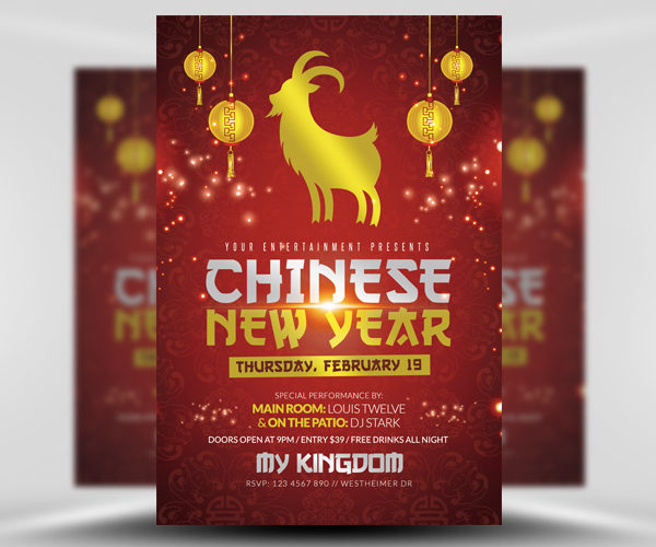 Red-And-Gold-Chinese-Flyer-Template-1